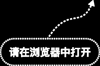 今天，境外交易者入场！碳酸锂期货国际化迈出关键一步