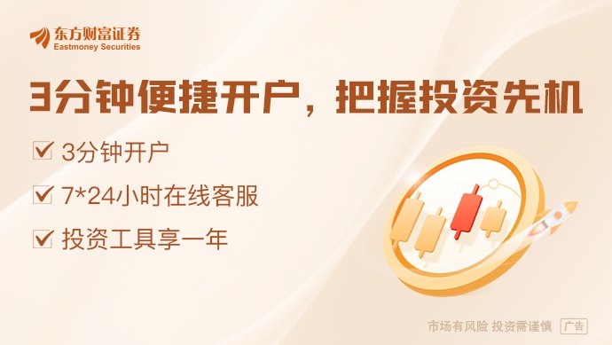 三星电子遭遇人力荒 拟将部分芯片后端设计外包