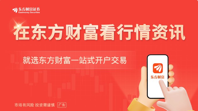 三星电子业绩预告“带崩”股价 存储市场博弈加剧